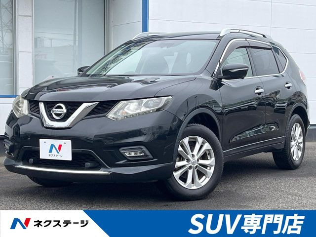 エクストレイル 2.0 20X エマージェンシーブレーキパッケージ 