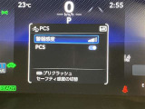 エアロパーツ・アルミホイールなどのカスタマイズも賜ります★詳しくはスタッフまでご相談くださいませ★0466-46-7511★神奈川県藤沢市湘南台7丁目26-1