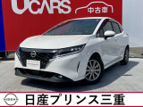 R3年式のノートXが入荷!当社のネット検索を頂き誠にありがとうございます。お車選びのお手伝いは当店にお任せ下さい!お気に入りの1台を一緒にお探しいたします。