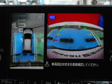 ◆アラウンドビューモニター装備ですので、バックや縦列駐車の際に上から見た画像が、あなたの運転をサポート!一度使ったらやめられない!