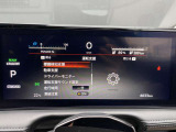 運転支援が充実しているので、慣れない道でも安心して運転できます!