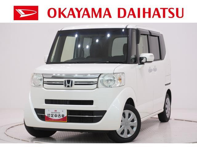 ホンダ N-BOX 