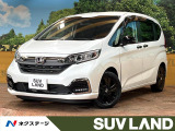 禁煙車 後席モニター 9型ナビ バックカメラ 6人乗りウォークスルー