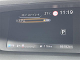 ◆【お問い合わせください】写真の内容に関してやおクルマ購入までの流れなどご不明点、ご質問等がございましたらお気軽にガリバー店舗までお問い合わせください。