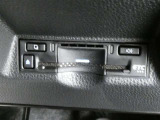 【ETC車載器】高速道路をノンストップ♪ETC車載機装着済です!もう、ドライブには、欠かせないパートナーですね。※別途、セットアップ費用を申し受けます。