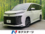 純正10.5型ナビ バックカメラ セーフティセンス レーダークルーズ