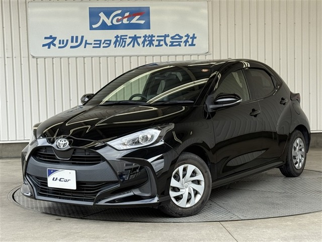 トヨタ ヤリス 
