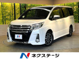9インチSDナビ バックカメラ フリップダウン 両側電動スライドドア