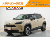 トヨタ ヤリスクロス