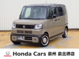 R7年式ホンダセンシング付きN-BOX JOY入荷しました!ターボ車!元当社社有車!■純正ナビ■Rカメラ■ETC■LED■PSD■ドラレコ