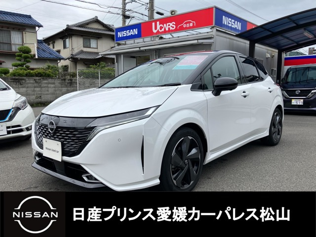 ノートオーラ 1.2 G レザーエディション