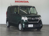 Honda中古車商品化整備基準に基づく法定12か月点検整備を実施致します。分解整備記録簿もお渡し致しますので、より安心してお乗りいただけます。。