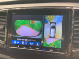 【マルチビューカメラシステム】専用のカメラにより、上から見下ろしたような視点で360度クルマの周囲を確認することができます☆死角部分も確認しやすく、狭い場所での切り返しや駐車もスムーズに行えます。