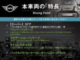 ミニ クーパー 