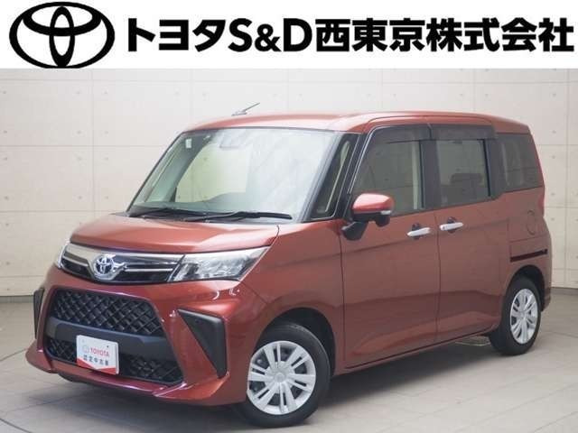 ルーミー 1.0 G 