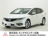 平成27年式 ワンオーナー この度は当店の車両をごらん頂きましてありがとうございます。当店の販売車両はそのほとんどが自社での下取り車とデモカー(試乗車)から構成され、安心してご購入いただけますよ
