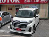 お車の事でご不明な点が御座いましたらお気軽にお電話下さいませ♪043-420-8686☆
