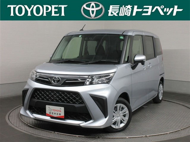 ルーミー 1.0 G 