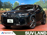 サンルーフ 純正12.3型ナビ 3眼LED 全周囲カメラ マークレビンソ
