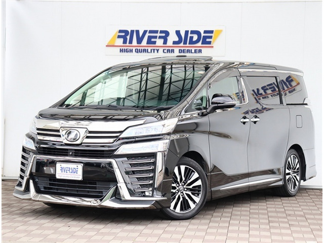 トヨタ ヴェルファイア 
