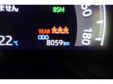 ★撮影時の走行距離は8,059Kmで安心のロングラン保証付きです。