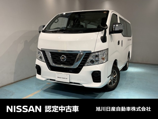 NV350キャラバン 2.5 DX ロング ディーゼル 4WD