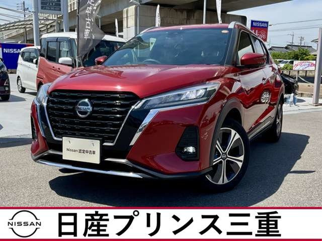 キックス 1.2 X (e-POWER) 