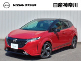 当店のおクルマをご覧いただき、誠にありがとうございます♪NISSANクオリティショップ認定【日産神奈川・Carスクエア上大岡店】です!