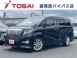 ご覧頂き誠にありがとうございます☆ 〇〇年式「車名」入庫致しました!お気軽にお問い合わせください♪また当店ではスマホを利用したTV電話下見代行サービスを行なっております♪