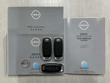 【インテリジェントキー】人気装備のインテリジェントキー付!荷物を持っている時や手が空いていない時に、持っているだけで鍵の開閉が出来ます♪