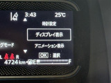 ◆北海道、東北、関東、中部、関西、中国、四国、九州、沖縄、全国各地どこからでも対応可能です!!お気軽にガリバーにお気軽にご相談ください!!