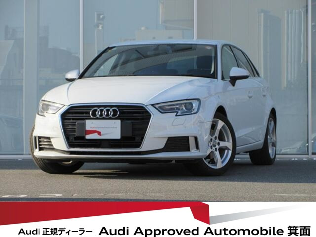 A3スポーツバック 1.4 TFSI スポーツ 