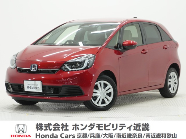 フィット 1.5 e:HEV ホーム