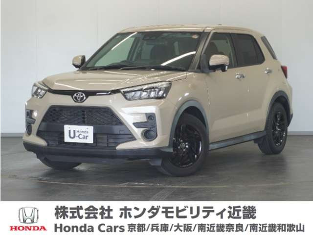 トヨタ ライズ 