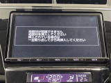 ◆【お問い合わせください】写真の内容に関してやおクルマ購入までの流れなどご不明点、ご質問等がございましたらお気軽にガリバー店舗までお問い合わせください。