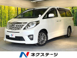 11型ディスプレイオーディオ 両側電動ドア 禁煙車 電動リアゲート