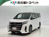 当社では、愛知・岐阜・三重・静岡在住で、現車確認可能な方への販売に限らせて頂きます