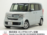 早い者勝ち!!綺麗な平成30年式(2018年式)ターボでホンダセンシング付き!!日常も遠出も坂道も快適!!
