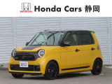 ホンダ N-ONE