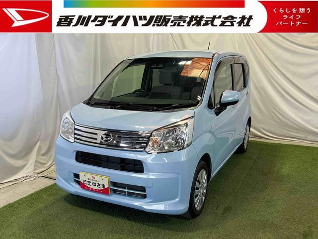 ダイハツ ムーヴ 