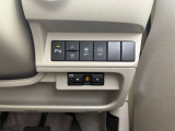 ETC車載器搭載しております!他にも安全機能スイッチも搭載しております