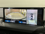 全方位モニターがついています! 車の周囲を360&deg;安全確認できるので、普段の駐車はもちろんの事、縦列駐車や幅寄せの際にも活躍してくれますよ。