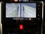 パノラミックビューモニター付きです。車両を上から見たような映像をディスプレイオーディオ画面に表示。運転席からの目視だけでは見にくい、車両周辺の状況をリアルタイムでしっかり確認できます。