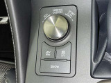 走行モード切替スイッチ♪