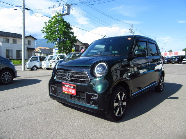 ホンダ N-ONE 