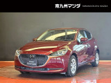 マツダ MAZDA2