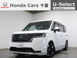 ホンダカーズ千葉 U-Selectちはら台へようこそ! 当社お墨付き車両!人気車両で充実装備の一台!おススメです☆どうぞご覧くださいませ☆