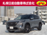 日産 エクストレイル