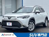4WD バックカメラ 純正8型ナビ 衝突被害軽減システム