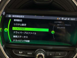 ◆全国納車可能です。納車方法及び費用につきましては、お気軽にコーディネーターまでご相談ください。遠方のご納車の際も我々がしっかりサポートさせて頂きます。お気軽にスタッフまでご相談下さい。